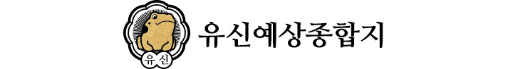 로고 이미지